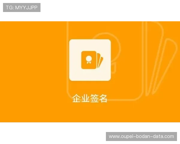 玩球提现不到账避坑指南彩票与数字高频玩法防骗